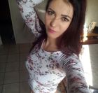 Алёна: люблю золотой дождь