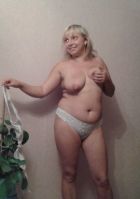 Натали, рост: 166, вес: 61 — тайский массаж члена