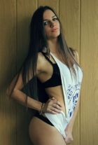 Наташа — рабыня в Казани