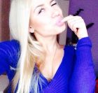 Дарья — страпон, урологический массаж