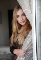 Инга, фото шалавы