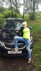 Милена, тел. 8 962 333-87-80 — девушка для массажа