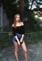 Арина — массаж для взрослых и другие удовольствия