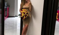 Индивидуалка Катя Тел. +7 924 205-02-33