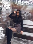 Людочка, 8 927 243-57-39