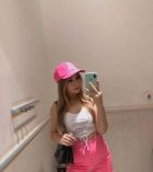 Тася, 8 937 288-11-63