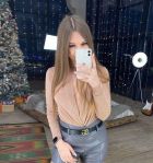 Леся, 8 965 624-79-11